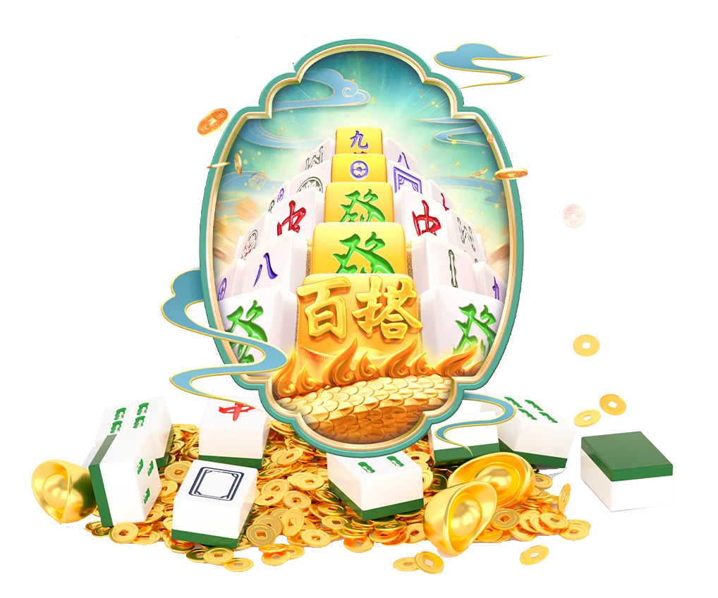 麻将胡了牌面与主题视觉